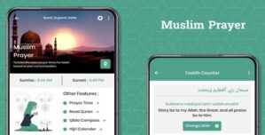 Muslim Prayer – islamic dua, Quran and Azkar – Qibla Compass – Tasbih Counter – Hijri Calender