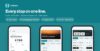 Haltora | Flutter Bus Ticket Booking App with Laravel Admin