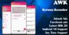 AWK Screen Recorder with Audio (Supported android 14 and SDK 34)