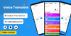 AI Voice Translator | Flutter Android/iOS Full Application | Premium Plan