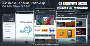 AM Radio – Android Multiple Radio Channels App