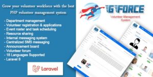 Volunteer Management Software – GForce
