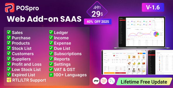 POS Pro – Advanced POS Inventory Management System add-on | POS SaaS Solution